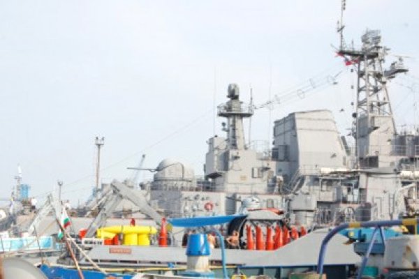 Se încheie exerciţiul Black Sea Rotational Force 14.2